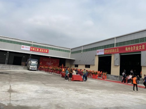  深耕梅州 同程生活加码大型冷链仓