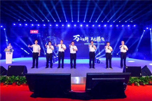 品牌建设先锋！乘龙微电影斩获第八届全国品牌故事大赛两项大奖！