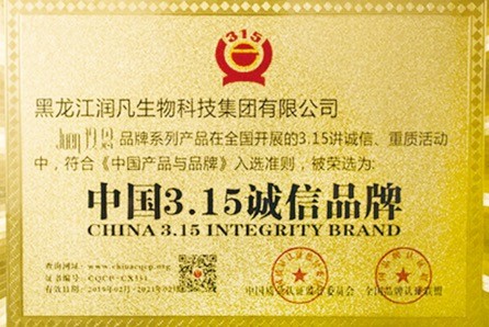 玖恩美妆神器，肌肤革命实力在线