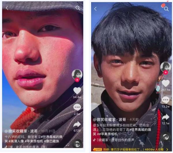 看芙艾医疗罗医生如何花式解析丁真一夜间爆红网络的秘密？