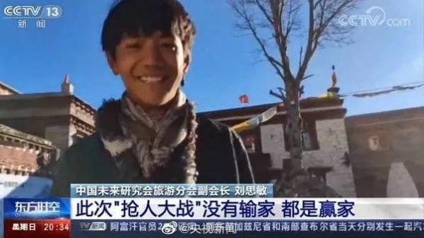 看芙艾医疗罗医生如何花式解析丁真一夜间爆红网络的秘密？