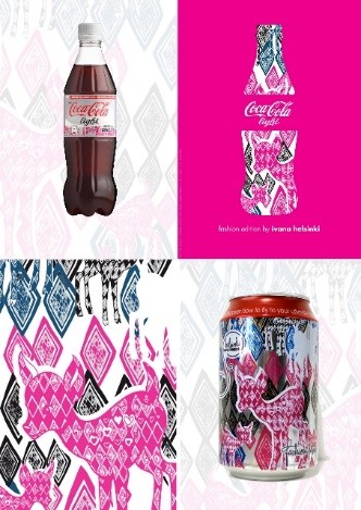 北欧时装品牌Ivana Helsinki 登陆中国市场