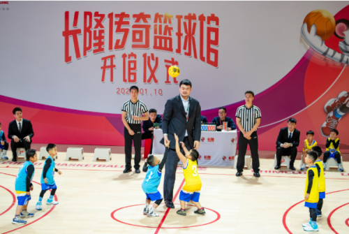 国际篮球日复盘2020 长隆玩出篮球大创意