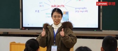  联想携手缙云县瑞杰实验学校，以智慧互动大屏解锁智慧课堂