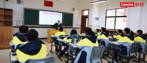  联想携手缙云县瑞杰实验学校，以智慧互动大屏解锁智慧课堂