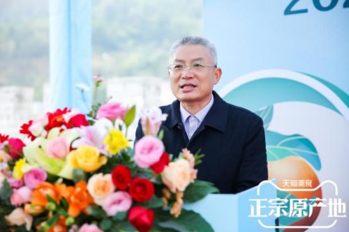 打造农产品数字化升级范本，象山红美人这样拥抱黑科技