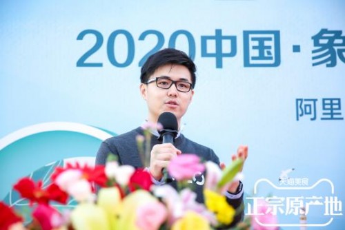 打造农产品数字化升级范本，象山红美人这样拥抱黑科技