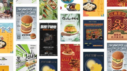 全家华东地区全门店上线植物肉产品，星期零「版图」覆盖早中快餐场景