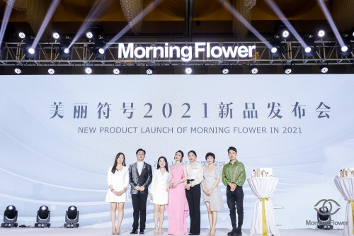 肌肤“昕”势力 美丽符号携手唐艺昕开启“膜”法之旅