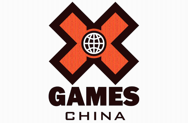 滑一团热火，迎向2021！X Games China Satr 2020于北京爱琴海完美收官