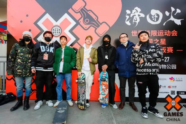 滑一团热火，迎向2021！X Games China Satr 2020于北京爱琴海完美收官