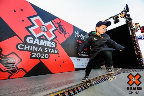 滑一团热火，迎向2021！X Games China Satr 2020于北京爱琴海完美收官