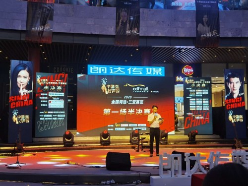  三亚国际免税城二期开业一年 丰富体验感促进商业升级