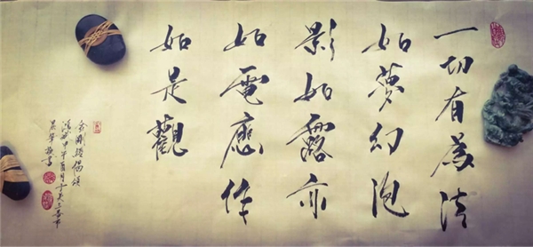 天天新专辑酷狗开放平台上线 刘嘉玲周杰伦等大半个娱乐圈助阵