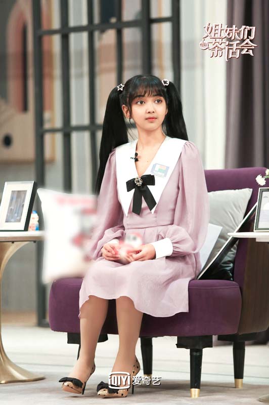 美的定义是什么？《姐妹们的茶话会》大左THE9-赵小棠孟鹤堂谈审美差异