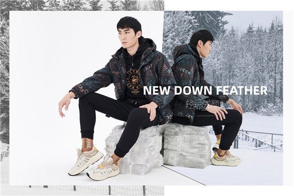 冬天的“移动暖气”！利郎推出高颜值羽绒服