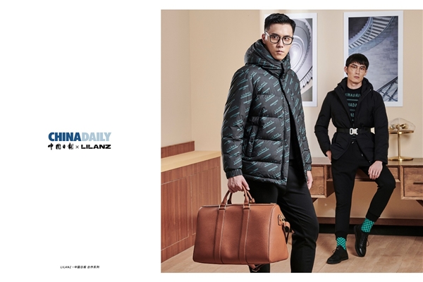 冬天的“移动暖气”！利郎推出高颜值羽绒服