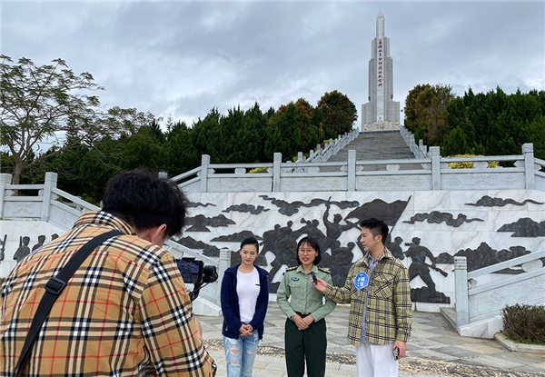 海南五指山“清肺之旅” 感受“沉浸式”旅行直播