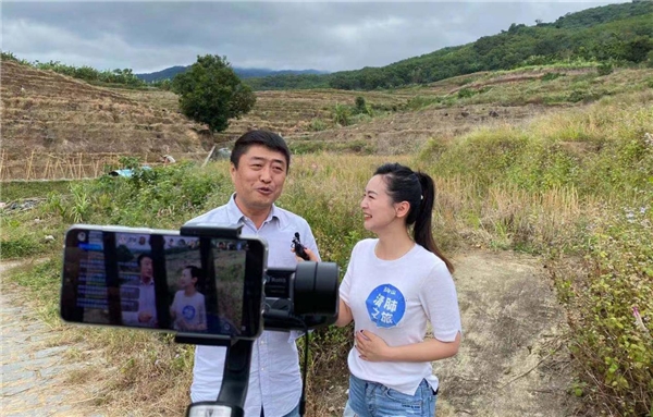 海南五指山“清肺之旅” 感受“沉浸式”旅行直播