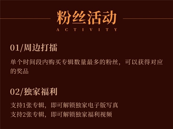 太妍《What Do I Call You》酷狗开售 展现独家音乐感性