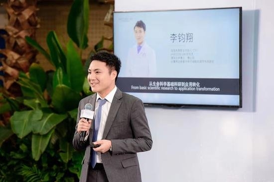 12.12， 科洱美×BOOM！FRESH！源自清华大学的科学范式护肤之美