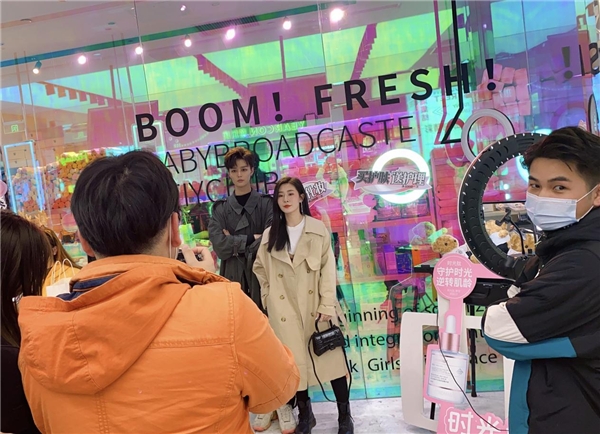 12.12， 科洱美×BOOM！FRESH！源自清华大学的科学范式护肤之美
