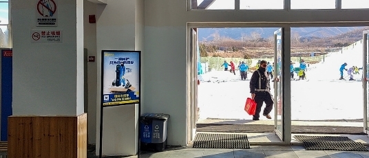 雪友福音！德邦快递入驻北京南山滑雪场 提供专业雪具运输服务
