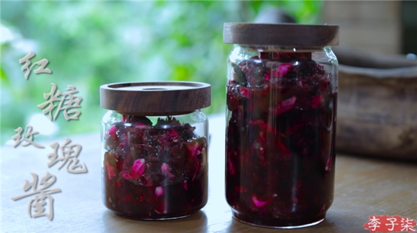 适时而食，李子柒遵循四季规律制作玫瑰酱香菇酱