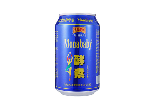 王老吉新品蓝罐包装，红曲宝宝酵素饮品，安心优选