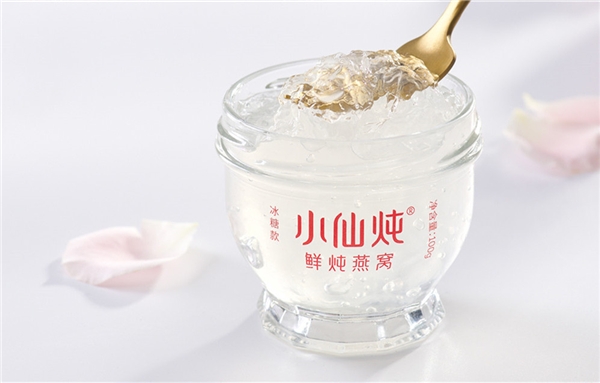 小仙炖鲜炖燕窝受权威机构认可！河北省监管部门莅临工厂视察