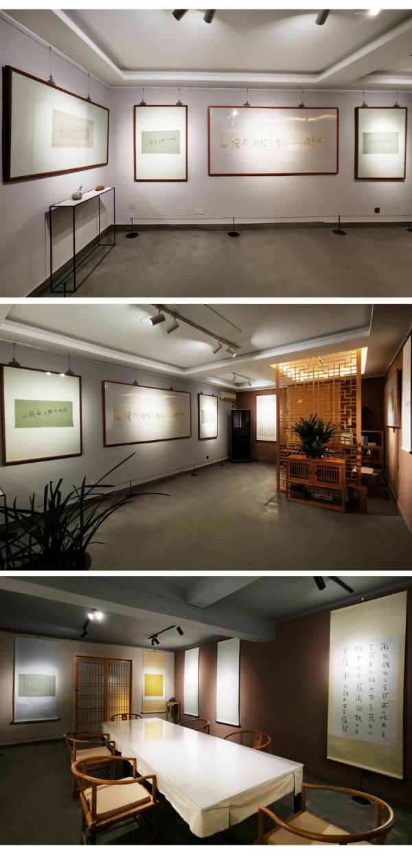  申伟光书写圣号作品展于北京、义乌、吉安、洛阳四省市成功举办