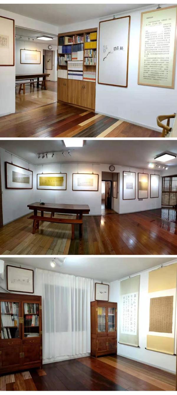  申伟光书写圣号作品展于北京、义乌、吉安、洛阳四省市成功举办