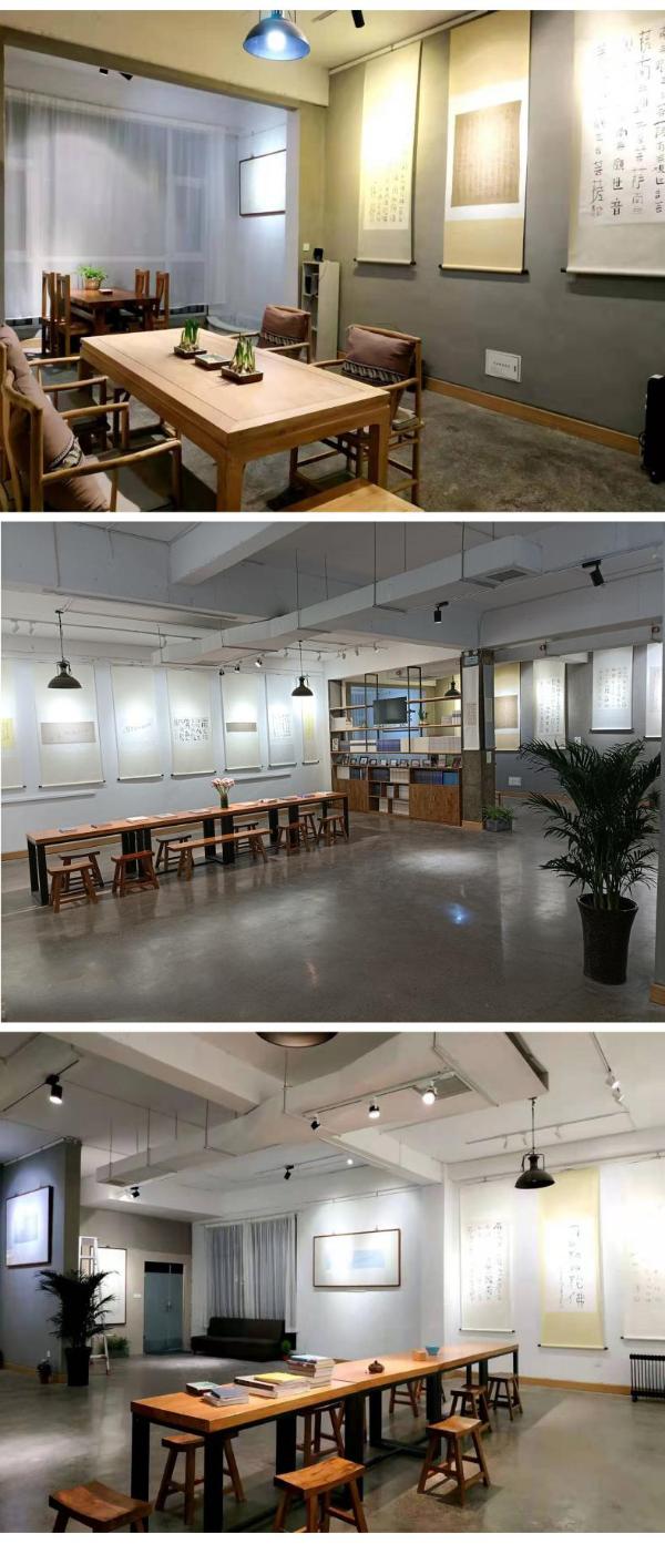  申伟光书写圣号作品展于北京、义乌、吉安、洛阳四省市成功举办