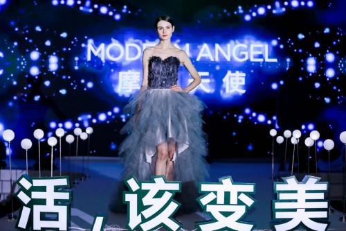  154万人围观！高德美携手春语共同举办吉势新品京东线上云端发布会