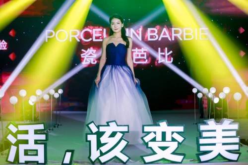 154万人围观！高德美携手春语共同举办吉势新品京东线上云端发布会