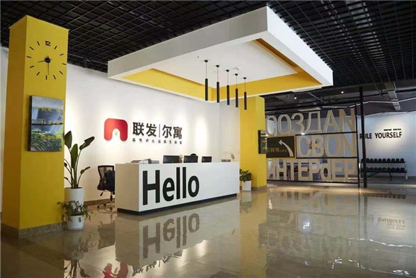  长租公寓2.0赛道已开启，只有自持方能长租“久安”