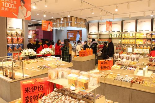 来伊份渠道布局再下一城，江苏四店同日齐开