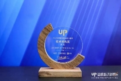 时代追光者丨奥田集成灶荣获六大奖项