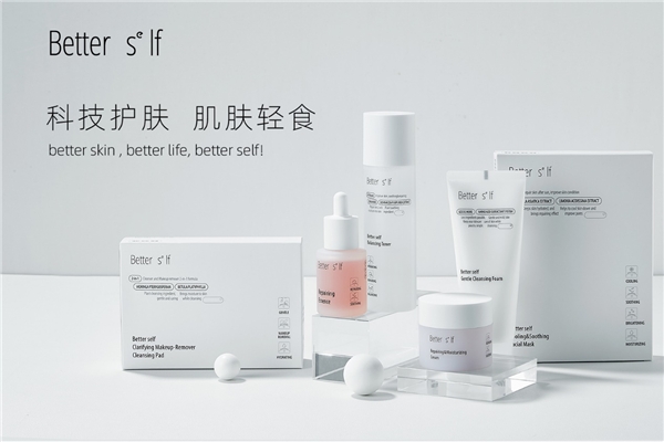 你放心与时间并肩前行，衰老的问题交给贝德赛肤