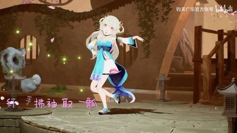 “散装”虚拟偶像时代,带来哪些活力与想象?