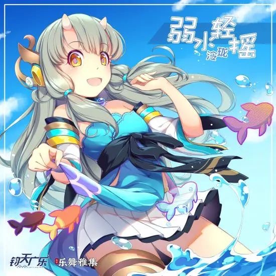 “散装”虚拟偶像时代,带来哪些活力与想象?