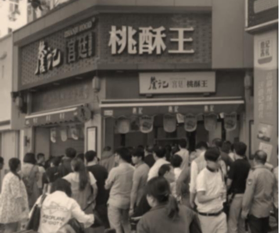 世界纪录挑战赛，跨年夜与詹记一起见证奇迹