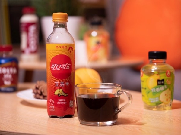 可口可乐公司推出全球第一款可加热饮用汽水 “可口可乐生姜+”上市
