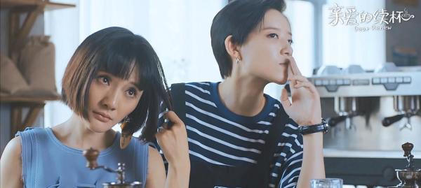 李斯丹妮首部网剧，《亲爱的续杯》官宣定档12.10腾讯视频全网独播