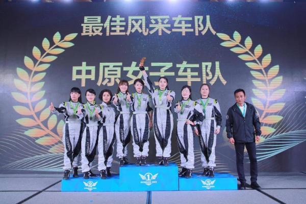 2020海南国际新能源汽车拉力赛暨中国新能源汽车拉力锦标赛总决赛海口落幕 大赛奖项已花落各家