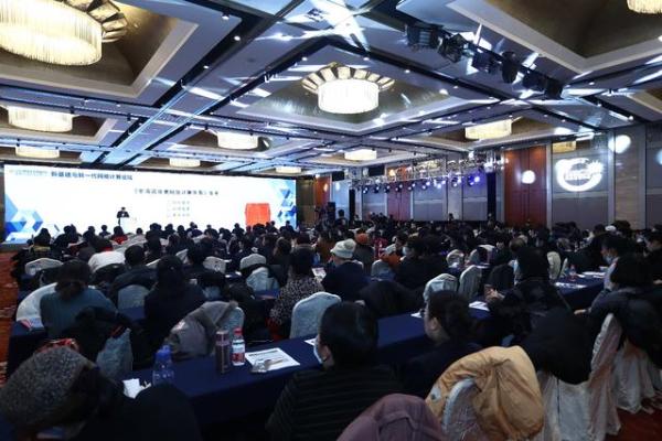 《非冯诺依曼网络计算体系》高端理论专著隆重预发布