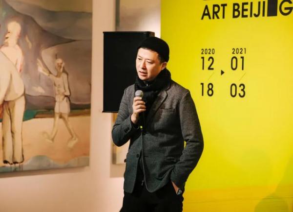 我们都在，我们相聚——"2020艺术北京 · 发现"开幕暨2021艺术北京全新发布