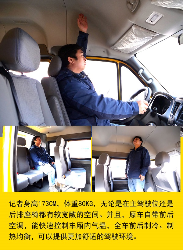 “专业 专注 极致” 你想要的工程车来了