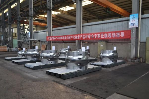  704万！ 中国设计红星奖2020袜业大赛暨诸暨创新奖颁奖典礼举行