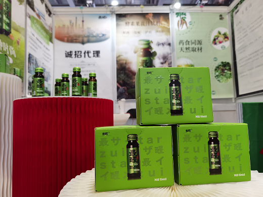 以“最醒”的状态登陆杭州新零售微商及电商博览会